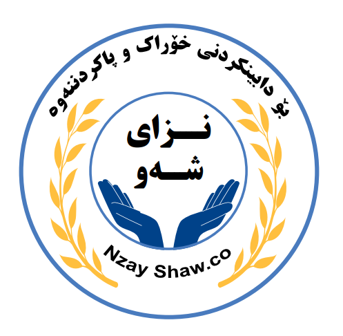 نزای شەوو Logo